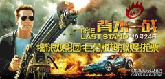 分享今天昨天的主要猪头，本周的死水将留下来