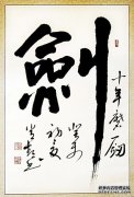 十年磨刀！吴志亮相新中文版，性能堪比“阿帕