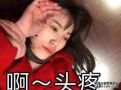 冯青不小，世界小姐出生，看着宝强很幸福，看