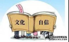 反映美国海军软实力的可能性有多大？这种能力