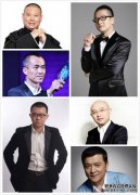 叔叔和马丁将参加“美丽的创作生活”。