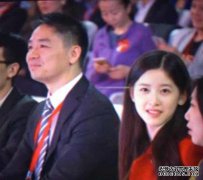 刘谷东的入侵继续发酵，怀疑茶的妹妹正在堕落