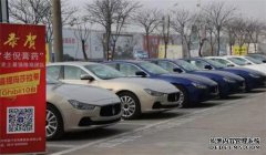 在年终奖之后，你能考虑购买这四款车作为女性