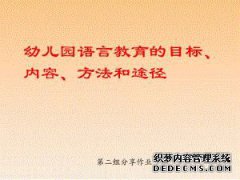 成人动画的道路很难，但是很少有成人动画电影