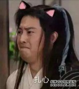 我岳母为我们准备的婚礼房非常漂亮，有好几天