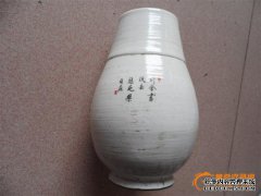 我的儿子喜欢200个瓷瓶的价格，阿姨认为20个不值