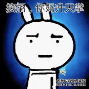 求上帝给我一辆金色的车，我想强迫，图p。君给