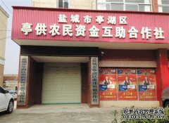 法国餐厅因裸体而关闭！你能做得好吗？您如何