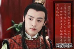 红楼梦：嘉穆看好林黛玉和贾宝玉，但他对薛宝