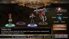 联想推出游戏商店Legion Game Store：加入在线游戏竞