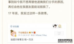 英雄联盟：为什么专业新娘更喜欢聊天和聊天？