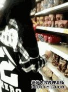 风流GIF：姐姐，你是上升还是下降，困惑？
