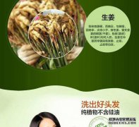 [碳蜗牛管]螺旋蜗杆的装订条件