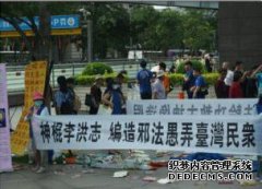 清除大师：真正的讲话者，真正的讲话者，讲话