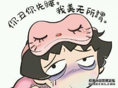大学财务方法可以使您赚到更多钱的七种方法是