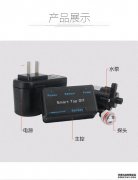 [团队评价]使用红外线叶边界自动水龙头的经验