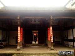 嘉兴市南湖区西石区