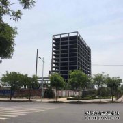 我们南佳铭牙科科技有限公司