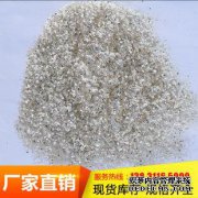 325目云母的粒径是多少？