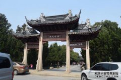 但是与中国相比，它就像一个小巫婆，并不难受