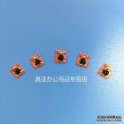 如果佳能IX6580的黄灯闪烁四次并且电源指示灯始