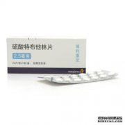 康尼电机关于廖良茂事件公安机关调查的公告