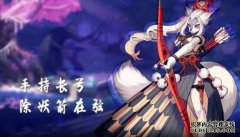 当阴阳师处于恶魔时代时，您如何解释鬼魂？