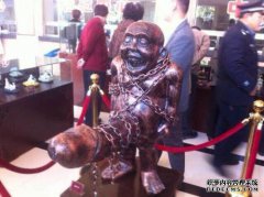 发现第一个传销“神秘锤”的奥秘