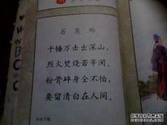 一千把锤子意味着什么？