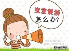 如何调整最佳
