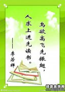 一个...只是...你怎么说英语？