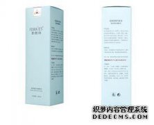 佛兰德诗化妆品