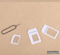 如何加强手机卡的八个联系