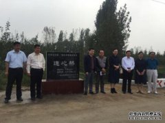 上清市宁陵中学达到四所宁陵中学