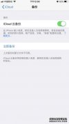 什么是完全备份和完全恢复？