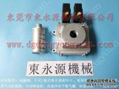 广州冲床减震器选型脚选气动减震器唐永元