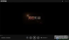 Thunder Video 5.20或更早版本Thunder video V5.2官方先前