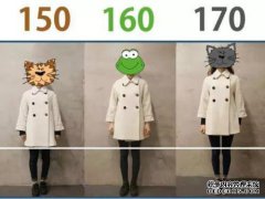 如果我穿衣服喝茶该怎么办？我买了一件新的白