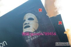 如何检查JM官方网站的真实性