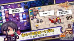 伊洛娜平民选择哪个仆人更好