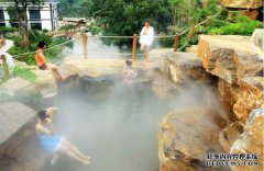 Za Zou Sentansan Onsen的门票价格