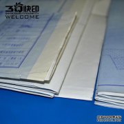 你为什么要计划？