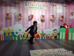 南通新区学校原创设计霍森贺卡，绿色芽标记，