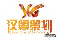 哈尔滨捌Advertising艺术广告有限公司最新就业信息