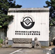 公园门票，公园门票预订，公园门票价格，去程